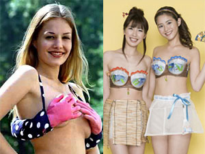 Bí quyết mặc đẹp - 12 kiểu nội y gây sốc vì quá kỳ cục