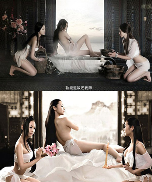 Ảnh nude của sao Việt là "hàng nhái" - 12