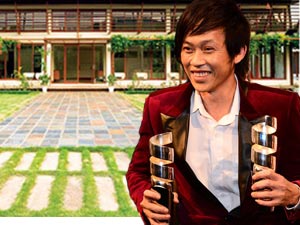 Ca nhạc - MTV - Soi gia tài của giám khảo Gương mặt thân quen nhí