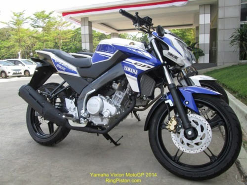 Yamaha giới thiệu naked bike V-Ixion GP 2014 - 1