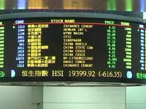 Chứng khoán châu Á chao đảo vì vụ biểu tình ở Hong Kong