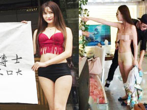 Bí quyết mặc đẹp - “Bản sao Can Lộ Lộ” bán khỏa thân đòi được sửa ngực