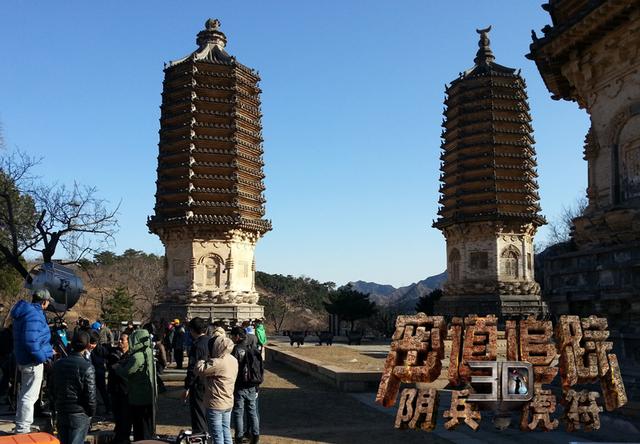 "Avatar của Trung Quốc" tung hoành rạp cuối năm - 3