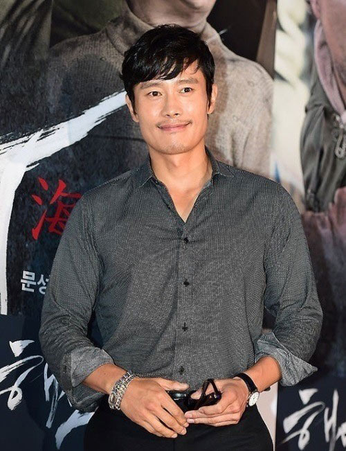 Cảnh sát hé lộ tình tiết mới về scandal của Lee Byung Hun - 1
