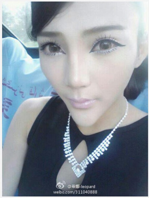 Chết khiếp với mốt cằm cực nhọn của chị em Trung Quốc - 10