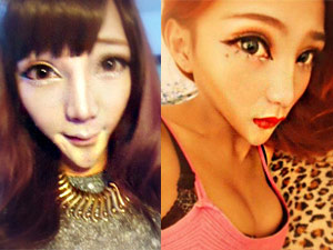 Làm đẹp cùng sao - Chết khiếp với mốt cằm cực nhọn của chị em Trung Quốc