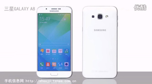 Galaxy A8 xuất hiện: smartphone siêu mỏng của Samsung - 1