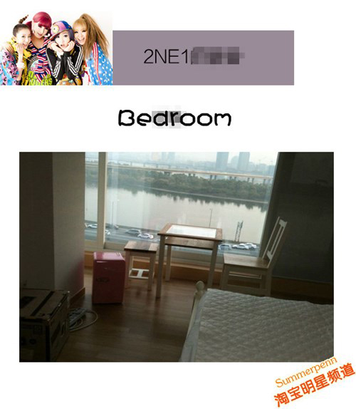Phòng ngủ có hướng nhìn ra sông Hàn của bốn cô nàng cá tính trong nhóm nhạc 2NE1 là niềm mơ ước của nhiều người.