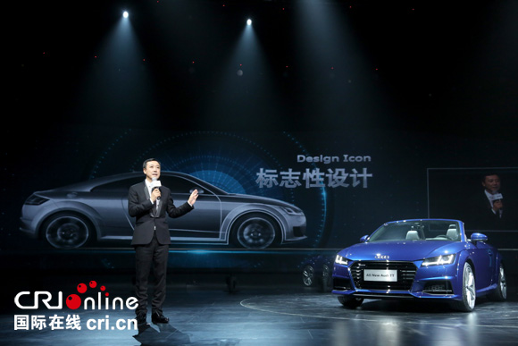 Audi TT mới đột phát công nghệ - 1