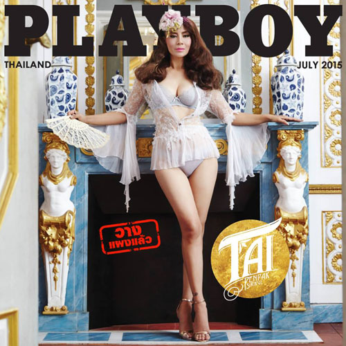 Mẫu nude 54 tuổi lên bìa tạp chí Playboy Thái Lan - 1