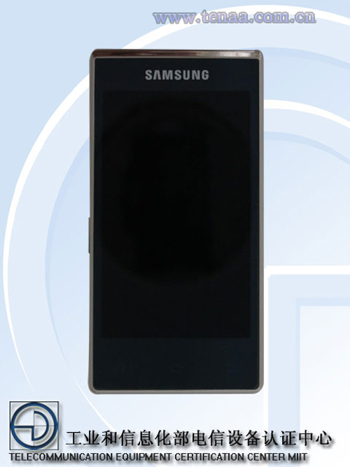 Samsung lộ smartphone siêu dày, nặng, giá mềm - 1