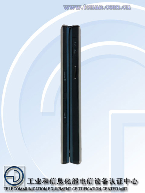 Samsung lộ smartphone siêu dày, nặng, giá mềm - 3