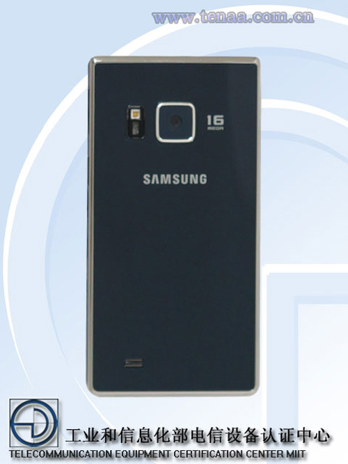 Samsung lộ smartphone siêu dày, nặng, giá mềm - 4