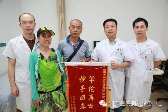 Kỳ diệu thai phụ sống lại sau khi tim ngừng đập 50 phút - 3