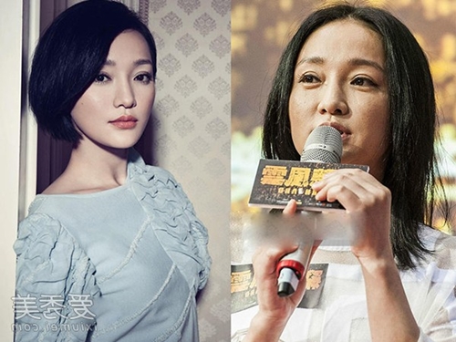 Lời than thở của phù thủy nhan sắc - 1