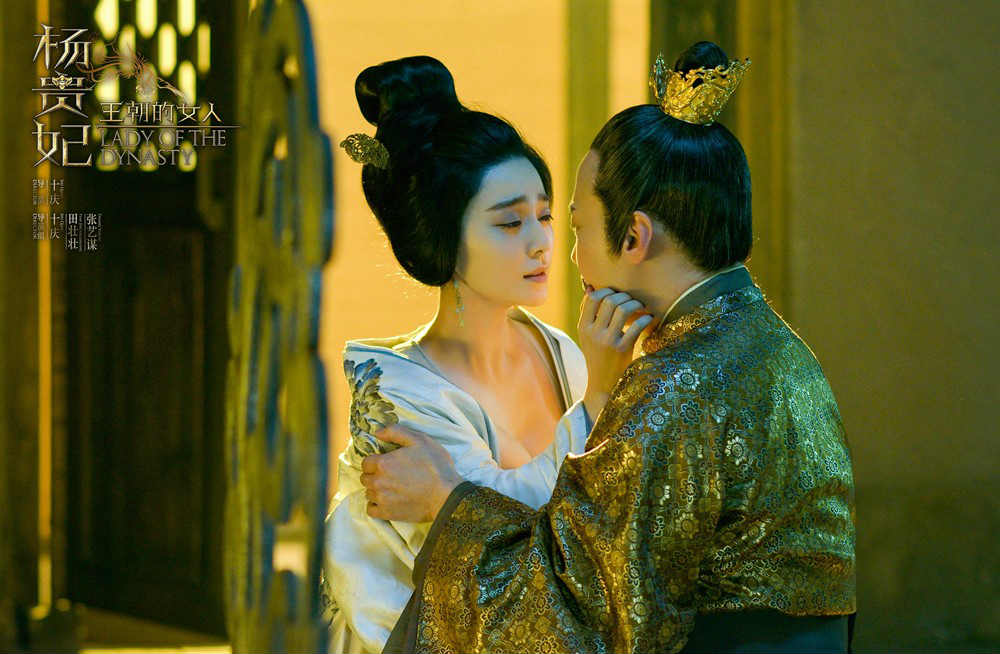 Phạm Băng Băng lại dùng vòng 1 "tiếp thị" phim mới - 7