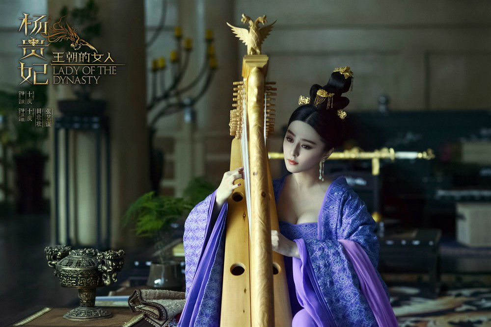 Phạm Băng Băng lại dùng vòng 1 "tiếp thị" phim mới - 8