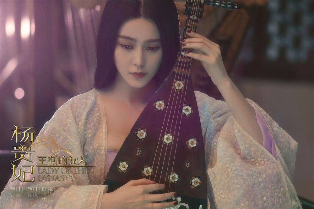 Phạm Băng Băng lại dùng vòng 1 "tiếp thị" phim mới - 9