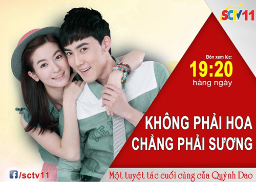 Tuyệt tác cuối của Quỳnh Dao gây 'sốt' trên màn ảnh Việt - 1