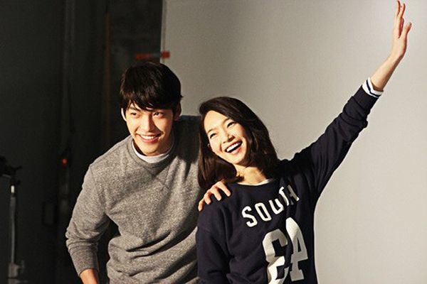 Trai đẹp Kim Woo Bin hẹn hò đàn chị hơn 5 tuổi - 2