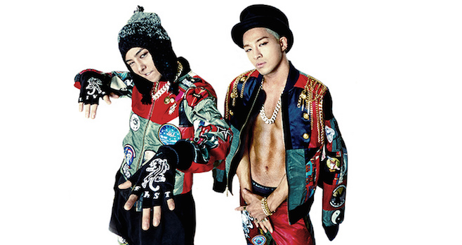 Bìa đĩa "đáng xấu hổ" của G-Dragon & TOP lộ diện - 2
