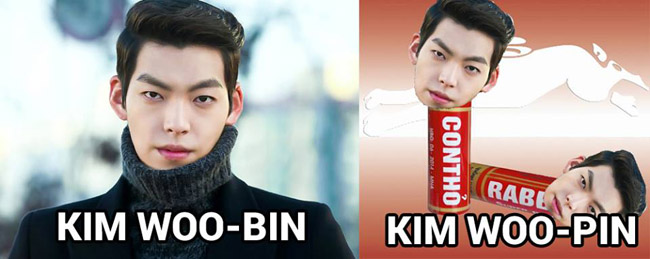 Kim Woo Bin lẽ nào là anh em của Kim Woo Pin?