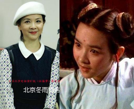 Tiết lộ về dàn mỹ nhân hạ giới trong "Tây Du Ký" 1986 - 5