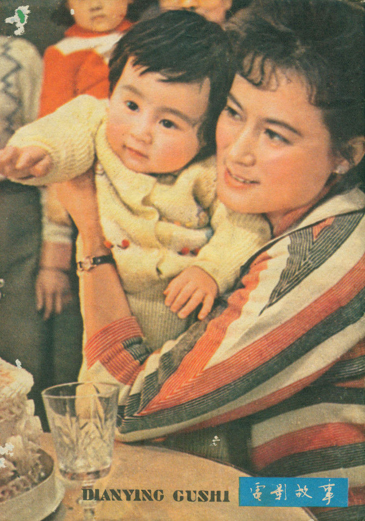 Tiết lộ về dàn mỹ nhân hạ giới trong "Tây Du Ký" 1986 - 2