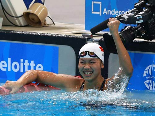 Giải bơi vô địch thế giới 2015: Ánh Viên nhắm HCĐ - 1