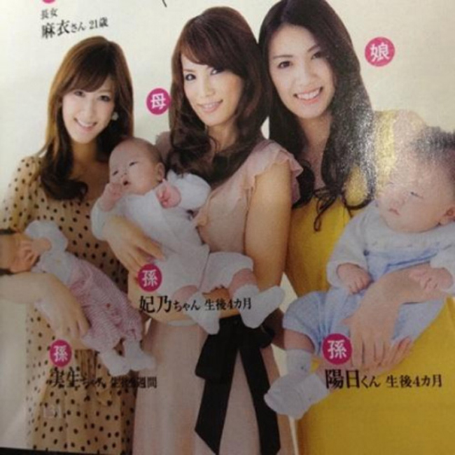 Cô Inoue Kazuko và các con gái, cháu ngoại.