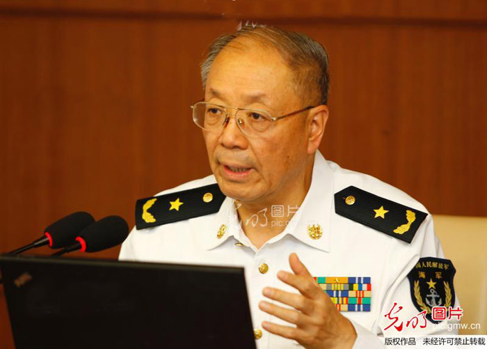 Đô đốc TQ hé lộ mục đích tập trận tên lửa ở Biển Đông - 1