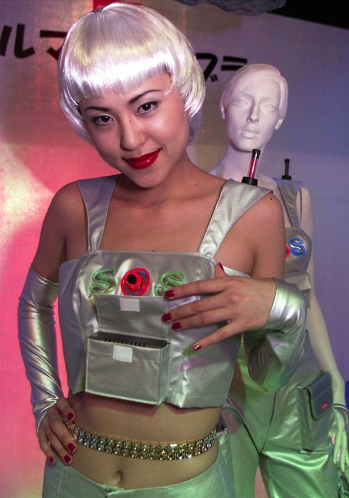 10 kiểu nội y “thần thánh” chỉ dân Nhật mới nghĩ ra - 10