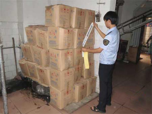 TQ: Pha thuốc cường dương vào rượu để chế “tiên tửu” - 2