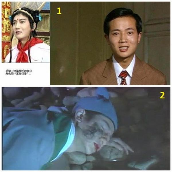 Những mỹ nam Tây Du Ký 1986 vẫn khiến fan ngơ ngẩn - 4