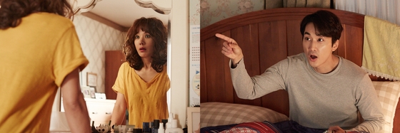 3 điều khiến bạn nên xem “Vợ tôi” của Song Seung Heon - 2