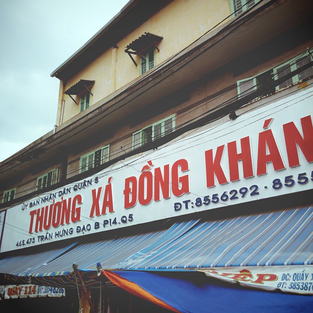 Chợ Soái Kình Lâm: Thiên đường của vải - 5