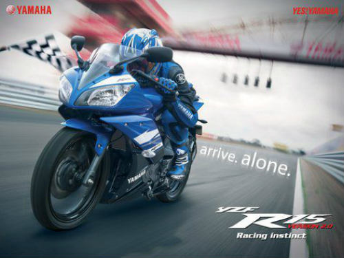 Lộ thêm thông tin xe môtô mới Yamaha R15 V 3.0 - 1