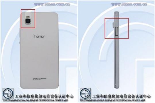 Huawei Honor 7i với thiết kế ống kính trượt sắp trình làng - 1