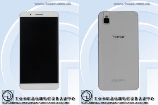 Huawei Honor 7i với thiết kế ống kính trượt sắp trình làng - 2