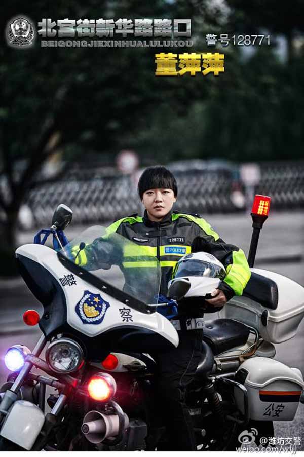 TQ: Cảnh sát giao thông độc thân đăng ảnh tìm ý trung nhân - 6