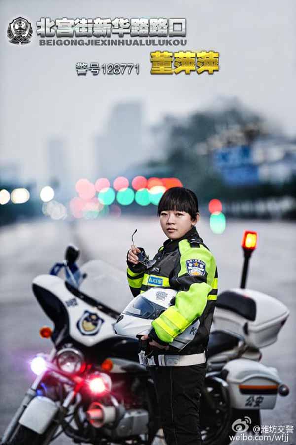 TQ: Cảnh sát giao thông độc thân đăng ảnh tìm ý trung nhân - 7
