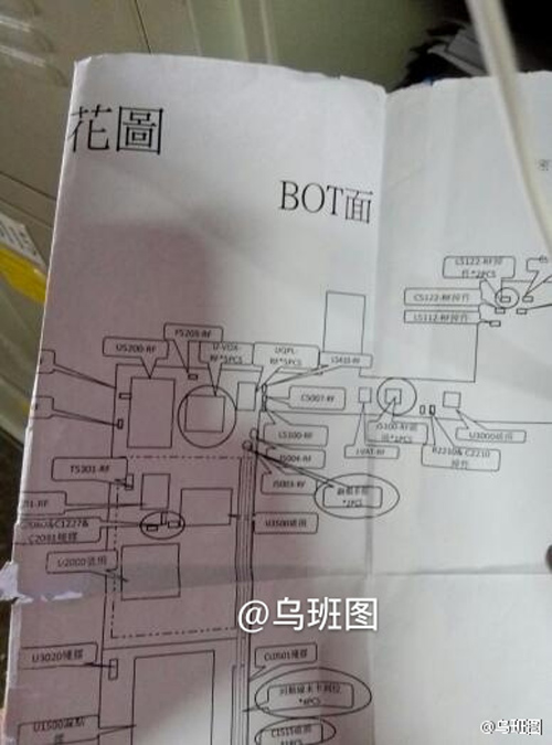 iPhone 6S dùng chip A9 ba nhân, RAM 2GB - 5