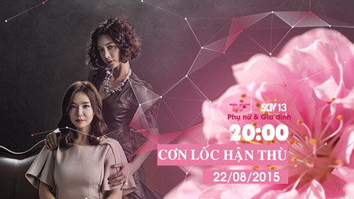 Go Eun Mi cướp chồng bạn thân trong “Cơn lốc hận thù” - 3