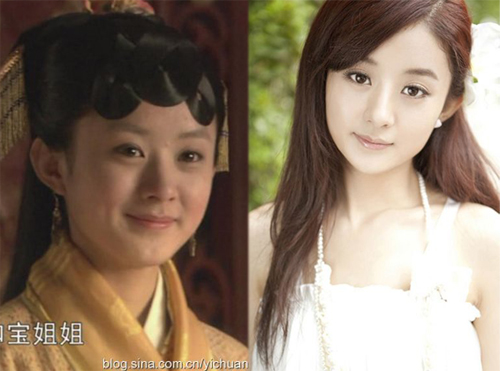 Dàn sao "Tân Hồng lâu mộng" ngày ấy – bây giờ - 6