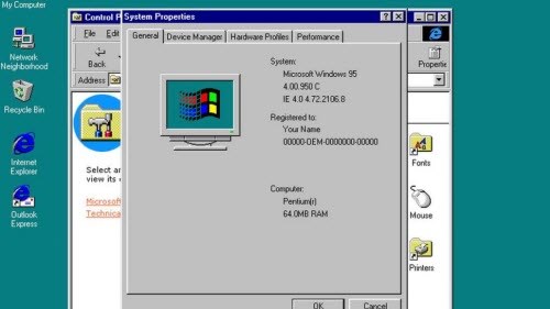Windows 95 tròn 20 tuổi: Sự khởi đầu của Internet Explorer - 1