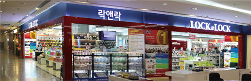 Khi một thương hiệu ngoại được người Việt Nam tin dùng - 1