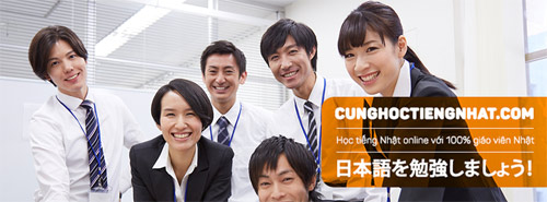 Học tiếng Nhật online với người Nhật: Nên hay không? - 1