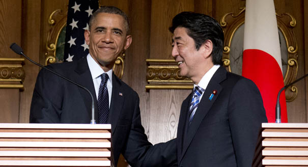 Tổng Thống Obama xin lỗi Nhật về bê bối do thám - 1