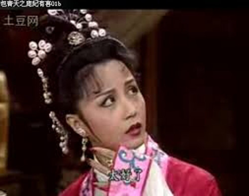 Bật mí dàn diễn viên “Bao Thanh Thiên” sau 22 năm lên sóng - 1