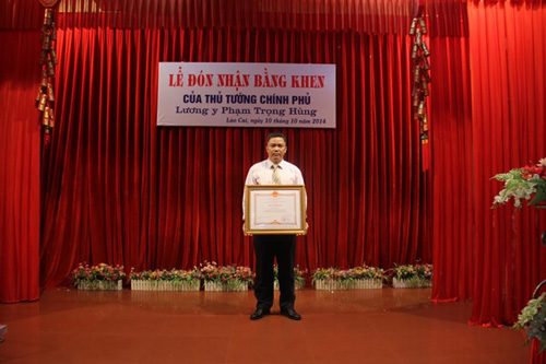 Bài thuốc gia truyền cho bệnh nhân đau dạ dày, tá tràng - 4